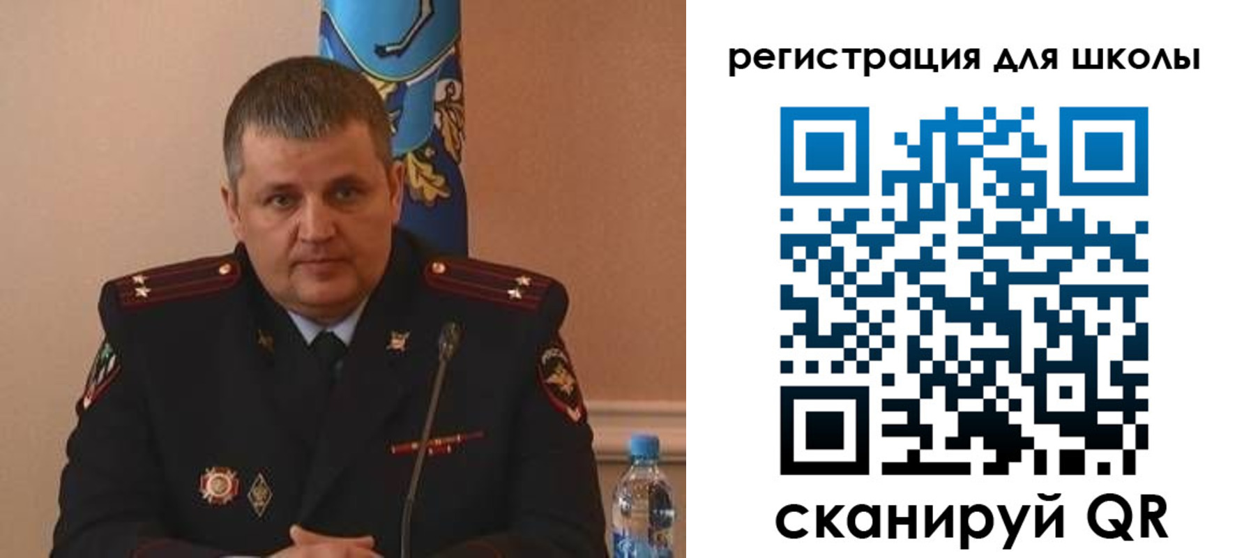 купить прописку в Петровск-Забайкальском